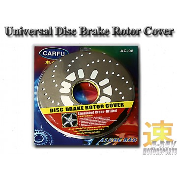 Disc Rotor Cover (Silver)