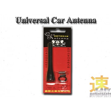 Universal Antenna