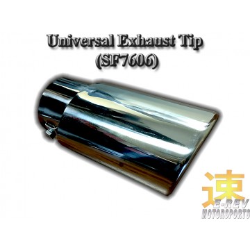 Universal Exhaust Tip (7606)