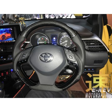 Toyota C-HR Carbon Fibre Steering Wheel