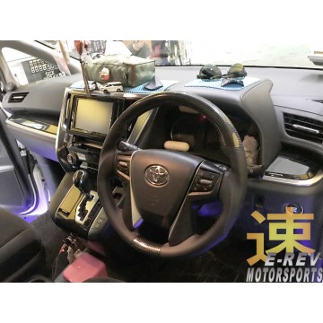 Toyota Alphard/ Vellfire 2015-2019 Carbon Fibre Steering Wheel