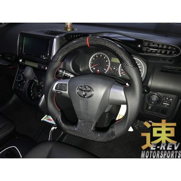 Toyota Wish 2017 Carbon Fibre Steering Wheel