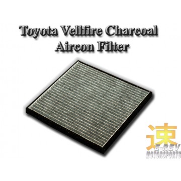 Toyota Vellfire Aircon Filter