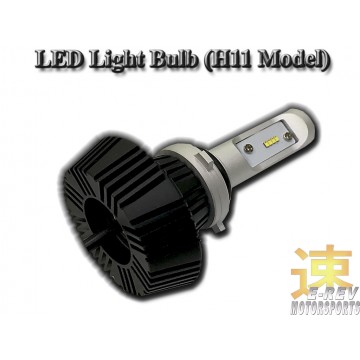 LED H11 Bulb