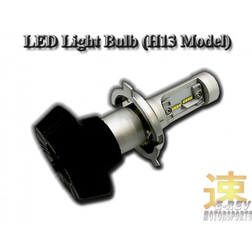 LED H13 Bulb