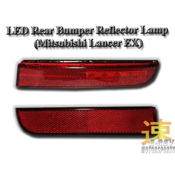 Mitsubishi Lancer EX Rear Bumper Reflector Light