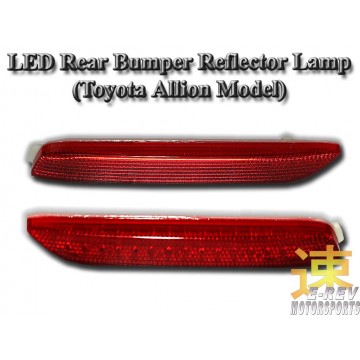 Toyota Allion Rear Bumper Reflector Light