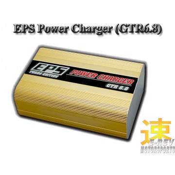 EPS Power Charger