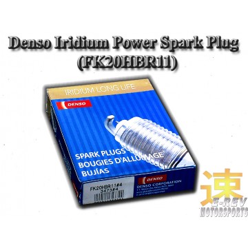 Denso FK20HBR11 Iridium Spark Plug