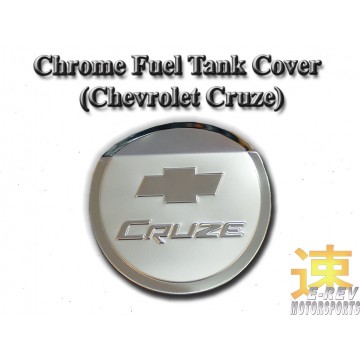 Chevrolet Cruze Chrome Fuel Tank Cover