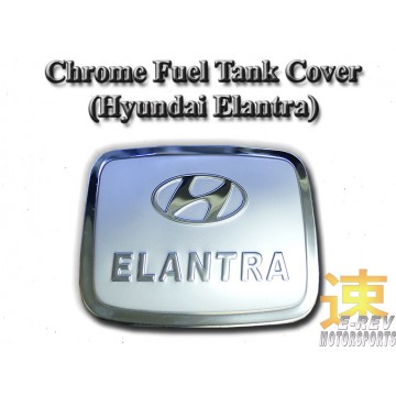 Hyundai Elantra 2011 Chrome Fuel Tank Cover
