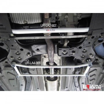 Fiat Bravo 1.4 turbo Front Lower Arm Bar