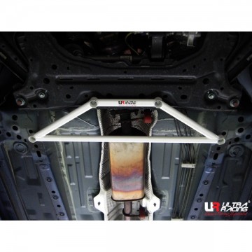 Ford Fiesta S MK7 1.0T Front Lower Arm Bar