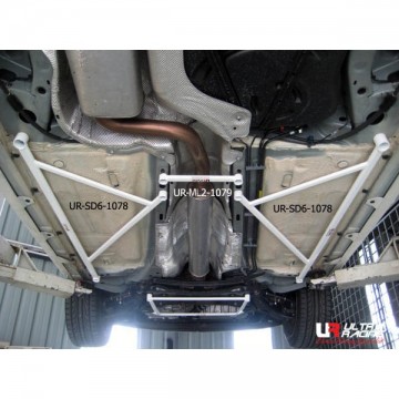 Ford Focus MK2 1.8 Middle Lower Arm Bar
