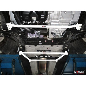 Ford Focus MK4 1.5T Front Lower Arm Bar