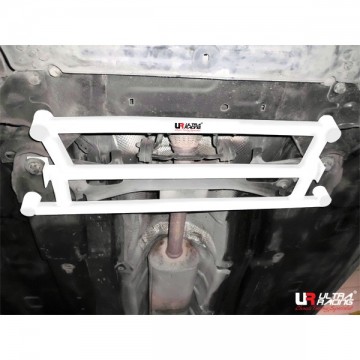Ford Mondeo MK3 Front Lower Arm Bar