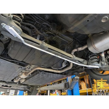 Hyundai Elantra AD Rear Anti Roll Bar