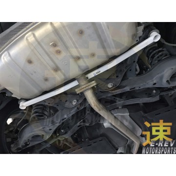 Mazda CX-5 KF Rear Lower Arm Bar