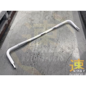 Mazda CX-5 KF Rear Anti Roll Bar