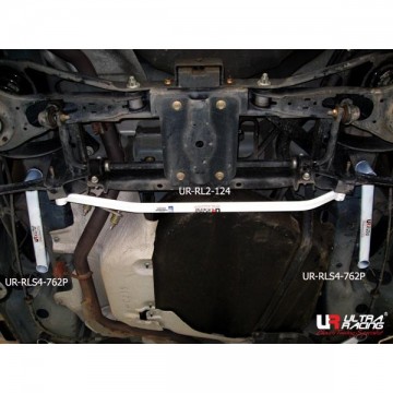Mazda 5 2000 Rear Lower Arm Bar
