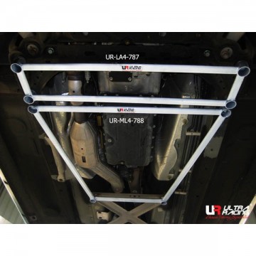 Mazda MX5 NC Front Lower Arm Bar