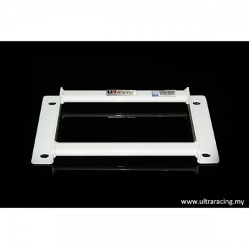 Mini Cooper R58 Roaster Middle Lower Arm Bar