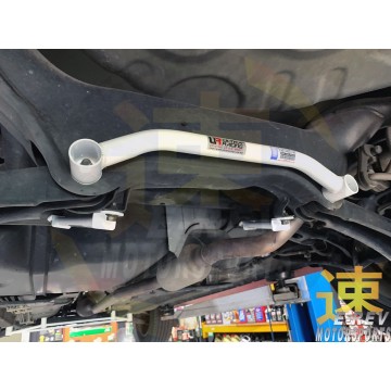 Mitsubishi ASX 2017 Rear Lower Arm Bar