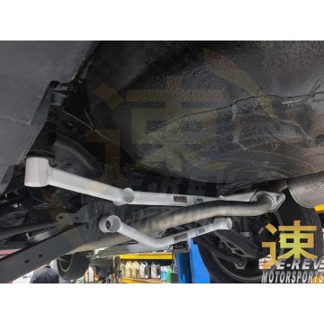 Subaru Forester SK Rear Lower Arm Bar