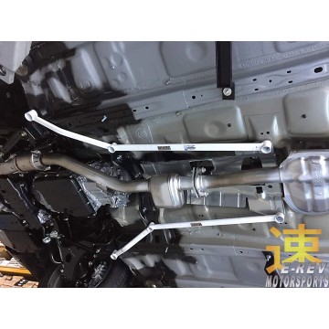 Subaru Forester XT Middle Lower Side Arm Bar