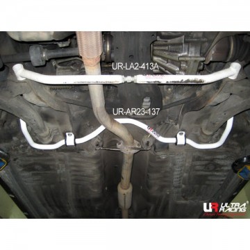 Toyota AE80 1.6 (1985) Front Anti-Roll Bar