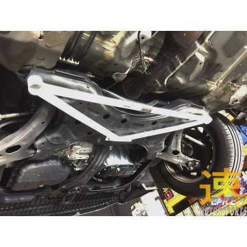 Toyota Altis (2008) Front Lower Arm Bar