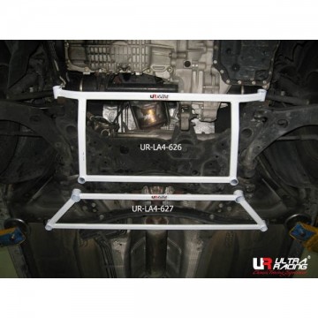 Volvo S40 (2007) Front Lower Arm Bar