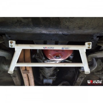 Volvo 240 Front Lower Arm Bar